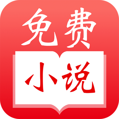 米乐APP